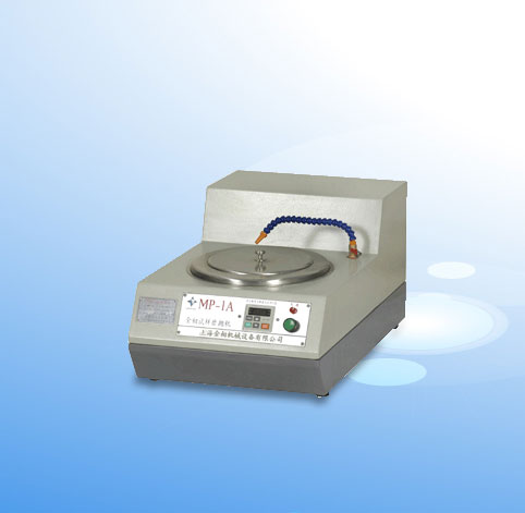 ����ԇ��ĥ���C MP-1A[ͣ�a]�r��