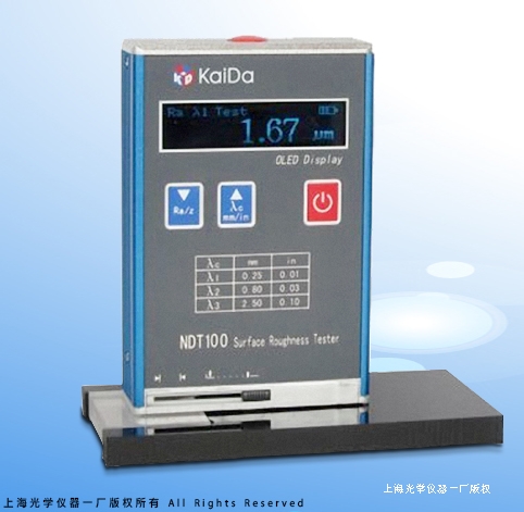 ����ֲڶȃx����(j��ng)��(j��)�ͣ��r��