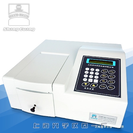 ��Ҋ�ֹ���Ӌ 723N�r��