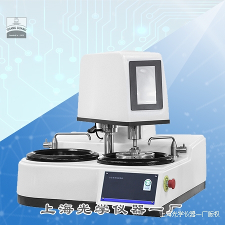 SG-POL-802�|����ȫ�Ԅ�ĥ���C�����ļӉ����r��